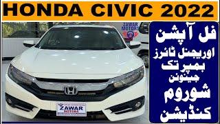 Honda Civic 1.8 Oriel 10Th Generation Full Option Model 2022 || For Sale Zawar Motors Bhakkar ||