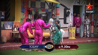 #Monal mida #Gangavva serious..Game takes a new turn!! #BiggBossTelugu4 Today at 9:30 PM on @StarMaa