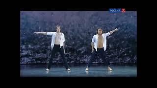 'Underwood' - Vasiliev/Savin