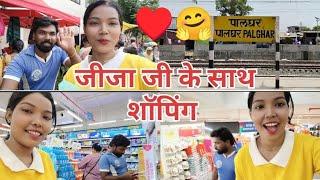 #shopping #️first time  jiji ke sath shopping ️ karne gai #sumi daily vlogs