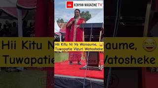 Maasai lady with a message to the women in front of Kenyan politicians during an event