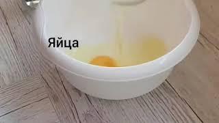 Лучший рецепт кексов