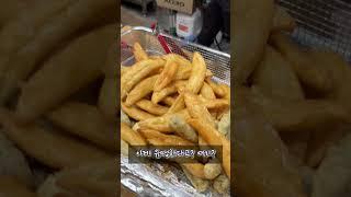 인천 3대 떡볶이맛집 34년 된 부평 모녀떡볶이