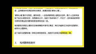 強！男子大雨出門上班時鞋子濕透了，靠一招就「快速解決」！沒想到他竟然是用「這種方法」弄乾的，為何以前都沒人想到...