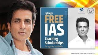 Sonu Sood Free IAS Coaching Scholarship [Online/Offline]: Apply by June 30