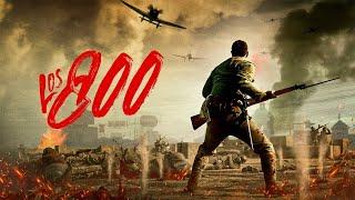 LOS 800 PELICULA COMPLETA EN ESPAÑOL LATINO 2020