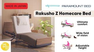 Rakusho Z Luxury Homecare Bed by Paramount Japan