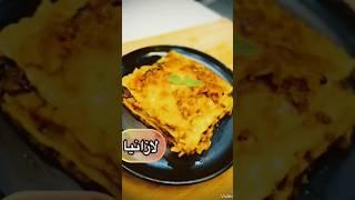 #Lasagna_With meat#TastyDelights#shorts#FoodLover #Delicious#Tastyfood#short_vido#