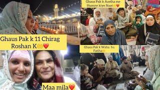 Bade peer sarkar ke waha 11chirag Roshan kiye Alhamdulillah Maqbool ziyarat Hui