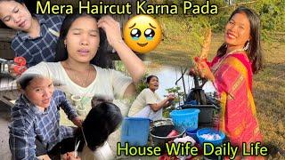 Mera Hair Cutting Karna Pada|| Village House Wife Daily Life|| Eating Family Lunch