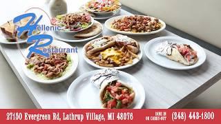 Hellenic Restaurant - Lathrup Village, MI