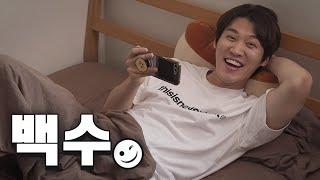 180 받고 일하는 호구 없제?