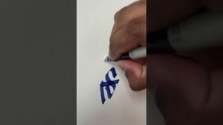 Devanagari Calligraphy | Marathi | Kala | कला #marathicalligraphy #calligraphy #devanagari #art