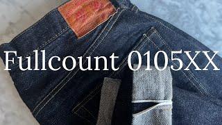 The Jeans That Got Me Back In To Denim | Full Count 0105XX