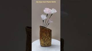 Bottle Art | Plastic Bottle craft Ideas #shorts #short #youtubeshorts #diycrafts #Aruna'sMagazine