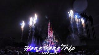 Hong Kong trip 2024 (Day 3) #迪士尼樂園 #disneyland