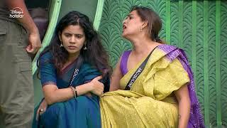 Bigg Boss Tamil Season 8 Streaming24x7 on #Disneyplushotstartamil