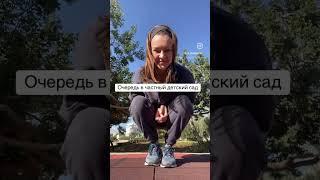 Особенности Кипра #кипр2024 #переезднакипр #жизньнакипре