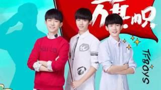 [Vietsub] 20160825【TFBOYS】TIẾT HỌC ĐẦU TIÊN - FULL MP3 (NEW VERSION)