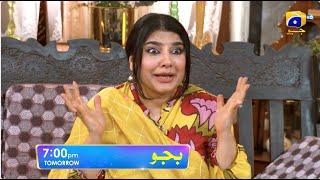 Bajjo Episode 09 Promo | Tomorrow at 7:00 PM | Har Pal Geo