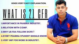 21 CFR I BASIC I VERY EASY WAY I HINDI