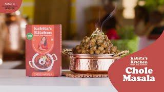 Kabita's Kitchen Mix | Chole Masala | #spices #masala