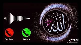 Beautiful Islamic Ringtone 2024 | Spiritual & Calming