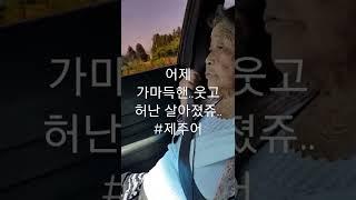 2022년 7월 2일