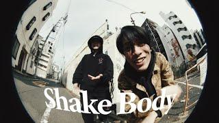 Fuma no KTR × SKRYU × WAZGOGG - Shake Body (Scratch by DJ WA-TA)【Official Music Video】