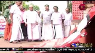 RSS Attack On CPI(M) Office At Kodiyeri, Kannur