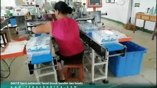 Semi automatic facial tissue bundler ,facial tissue or napkin bundle packing machine