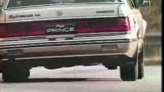 Daewoo Royale Prince 1989 commercial (korea)