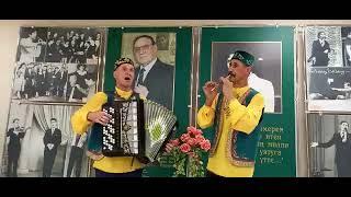 Поют братья Гимазетдиновы Назир и Назим д. Яна Буляк
