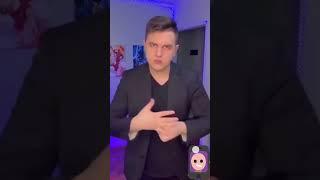 Magic tricks and their secrets