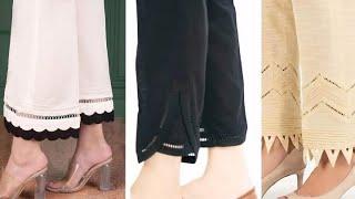 دیزاینهای بسیار زیبای شلوار/stylish and beautiful trousers designs