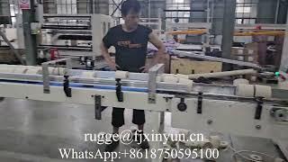 Automatic glue lamination small toilet paper machine production line