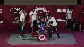 Men's Up to 54kg | Mexico City 2017 World Para Powerlifting Championships