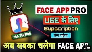 Face app Pro New update !! Face app proversion free use an editing 0025#trending #trending