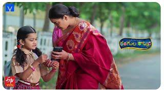 Rangula Ratnam Latest Promo - 25th December 2024 in ETV Telugu at 7:30 PM - Mallemalatv