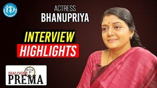 Actress Bhanupriya Interview Highlights | Dialogue With Prema | iDream Movies