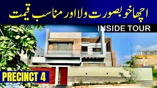 500 Sq Yards House in Bahria Town Karachi - House for Sale in Bahria Town Karachi | Precinct 4