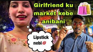 Girlfriend ku kebe market anibani. /