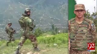 Respect for 22 Year lieutenant Arslan Alam who gave life for country - 23 Sep 17 - 92NewsHDPlus