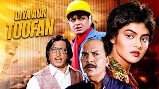 Diya Aur Toofan फूल मूवी - Mithun Chakraborty, Madhoo, Shakti Kapoor - Odhe Lal Chunariya Re Gori