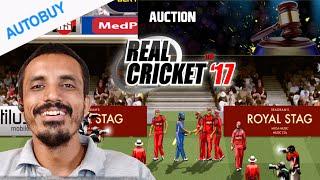 Last 2D Real Cricket Game - RC 17 - IPL Auction but 2017 one - is it worth playing in 2024 / 2025 ?