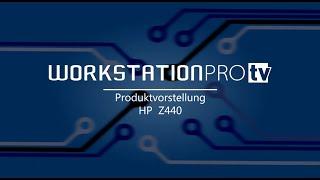 HP Z440 Desktop Workstation: Produktvorstellung von WORKSTATIONPRO TV