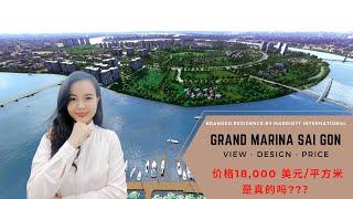 GRAND MARINA SAI GON - REVIEW THE SELLING PRICE OF THE FIRST LAUNCHING (Chinese - English version)