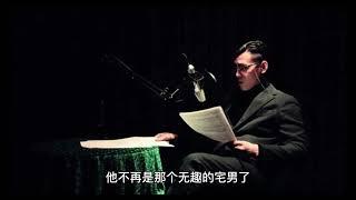 靠著AI崛起的屌絲《第一集：起始》@AI_Dream1015 #ai #短篇小說#賺錢