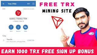 Trx.works Review || Tech Munib