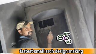 Fastest small arch design making - half circle arch simple design